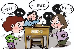 小卡：热火是个优秀的球队 去年打进总决赛就是有力的证明