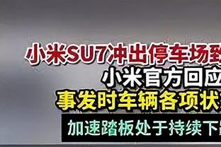 德罗赞单场至少砍下40分10助攻 自92年乔丹以来公牛队史首人