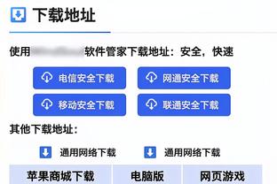 马卡：居勒尔已处于康复最后阶段，他将在新年皇马首场比赛中首秀