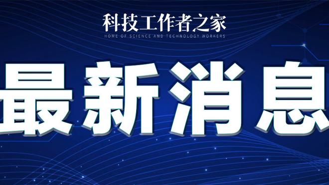 kaiyun官方网站下载截图0