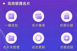 雷竞技类似平台截图1