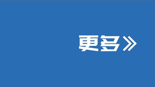 英超积分榜：阿森纳联赛四连胜遭终结丢掉榜首，利物浦1分领跑