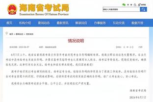 奥尼尔：若NBA在拉斯维加斯扩军 不管有没有詹姆斯我都想参与其中