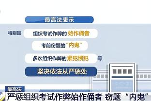 必威betawy手机官网截图4