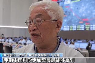 雷竞技官网平台截图0