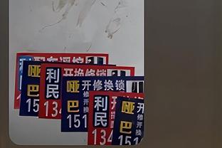 188bet体育登录体育注册截图3