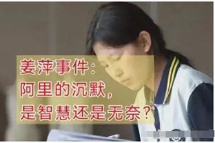 ?黑毛狮王？斯特林全新发型，惊艳到你了吗~