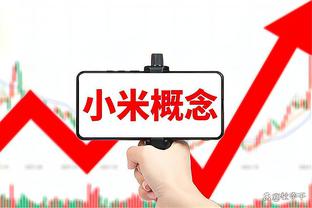 恕不奉陪！奇才取2024年首胜 新年来只剩活塞仍未赢球